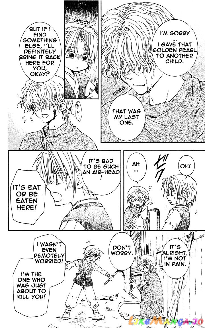 Akatsuki No Yona Chapter 14 image 10